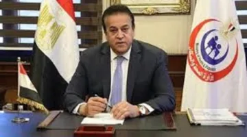 وزير الصحة يراقب وضع ملف المساهمة المشتركة في نظام التأمين الصحي الشامل