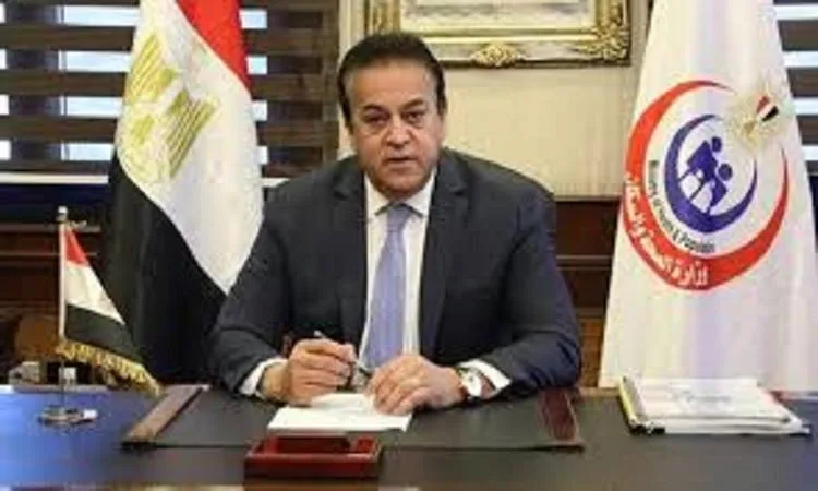 وزير الصحة يراقب وضع ملف المساهمة المشتركة في نظام التأمين الصحي الشامل