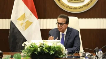 وزير الصحة يشرف على اجتماع دوري لمراجعة فعالية تقديم الخدمات الصحية