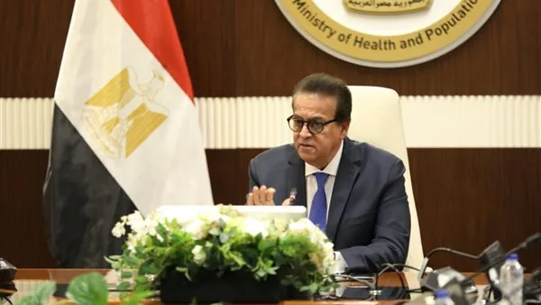 وزير الصحة يشرف على اجتماع دوري لمراجعة فعالية تقديم الخدمات الصحية وزير الصحة يشرف على اجتماع دوري لمراجعة فعالية تقديم الخدمات الصحية