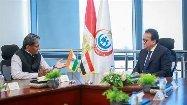 وزير الصحة يناقش مع السفير الهندي تعزيز التعاون في مجالات الرعاية الصحية والتكنولوجيا وتصنيع اللقاحات وزير الصحة يناقش مع السفير الهندي تعزيز التعاون في مجالات الرعاية الصحية والتكنولوجيا وتصنيع اللقاحات