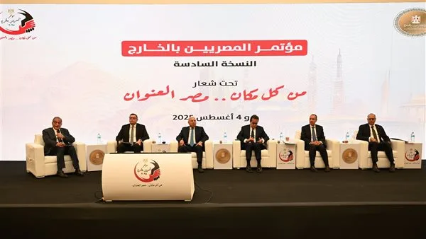 وزير الصناعة: الحكومة تتبع خطة محددة لتحقيق تنمية شاملة تشمل الجوانب البشرية والصناعية