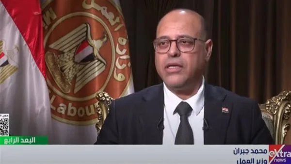 وزير العمل: نهدف إلى تحويل عمال التوصيل من القطاع غير الرسمي إلى الرسمي