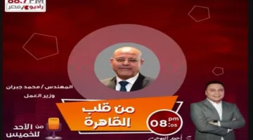 وزير العمل يشرح مساعي الوزارة لتوسيع فرص العمل في الأسواق الدولية