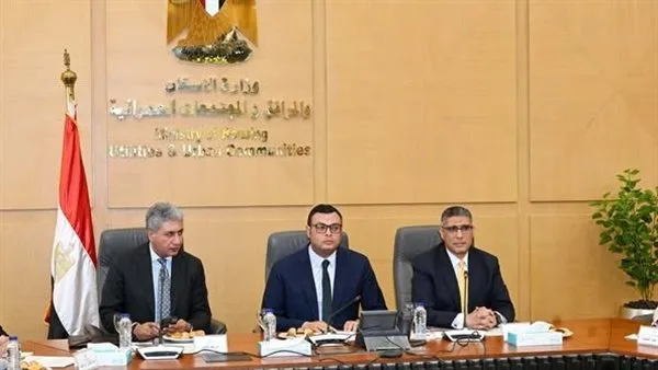 وزيرا الإسكان والسياحة ومحافظ الجيزة يراقبون خطة تطوير منطقة الأهرامات. وزيرا الإسكان والسياحة ومحافظ الجيزة يراقبون خطة تطوير منطقة الأهرامات.