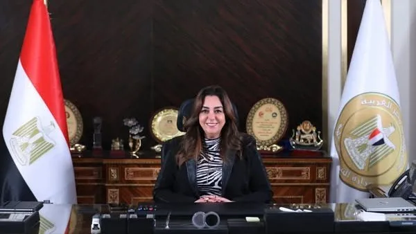 وزيرة التنمية تعرض تقريرًا شاملاً عن نتائج الزيارة الميدانية لستة مراكز تكنولوجية وزيرة التنمية تعرض تقريرًا شاملاً عن نتائج الزيارة الميدانية لستة مراكز تكنولوجية