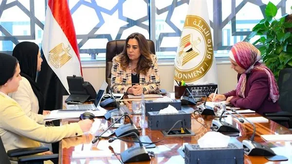 وزيرة التنمية تقدم تقريرًا عن المشاريع التي تنفذها وزارة البيئة بالتعاون مع مرفق البيئة العالمية وزيرة التنمية تقدم تقريرًا عن المشاريع التي تنفذها وزارة البيئة بالتعاون مع مرفق البيئة العالمية