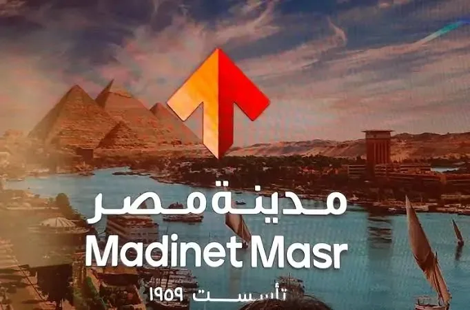 وصلت استثمارات مشروع “تلالا” في هليوبوليس الجديدة إلى 90 مليار جنيه، حيث أطلقت مدينة مصر هذا المشروع الضخم.