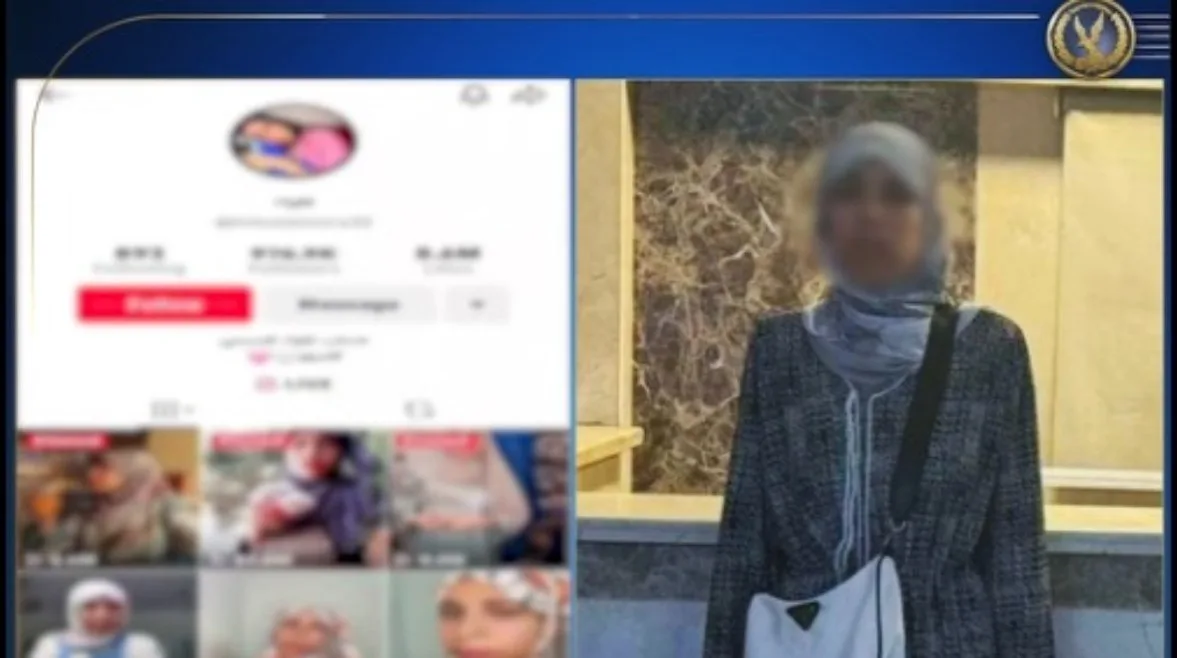 وصول ‘علياء قمرون’ إلى النيابة الاقتصادية في القاهرة تحت حماية أمنية مشددة وصول ‘علياء قمرون’ إلى النيابة الاقتصادية في القاهرة تحت حماية أمنية مشددة