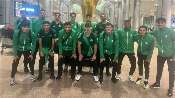 وصول فرق البحرين والجزائر والبرازيل والمغرب للمنافسة في بطولة العالم تحت 19 سنة