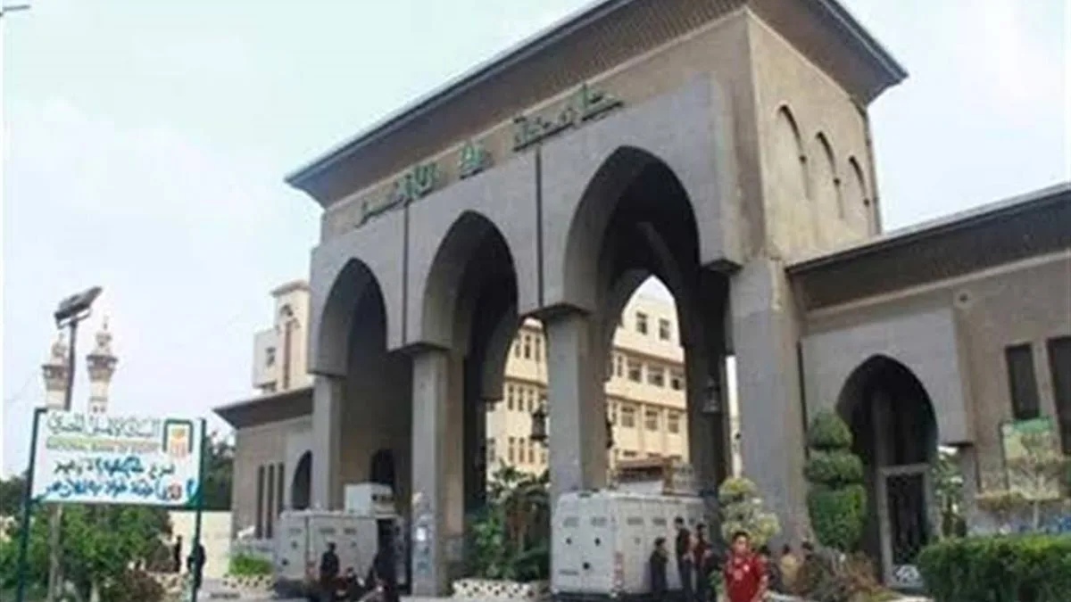 وظائف جديدة في الأزهر.. كيفية التقديم والتخصصات المطلوبة وظائف جديدة في الأزهر.. كيفية التقديم والتخصصات المطلوبة