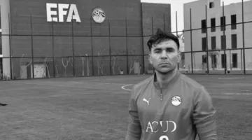 وفاة محمد أبو النجا “بونجا” حارس مرمى وادي دجلة بعد معاناة مع المرض