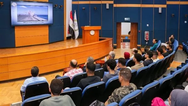 وفد من جامعة عين شمس – كلية الزراعة يقوم بزيارة إلى هيئة ميناء دمياط. وفد من جامعة عين شمس – كلية الزراعة يقوم بزيارة إلى هيئة ميناء دمياط.