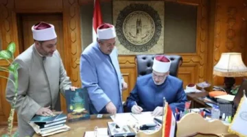 وكيل الأزهر يوافق على نتائج الدور الثاني لشهادات القراءات مع نسبة نجاح تبلغ 68.58٪.