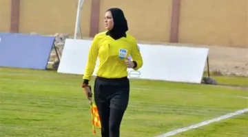 يارا عاطف تمثل مصر كحكم في كأس العالم للسيدات