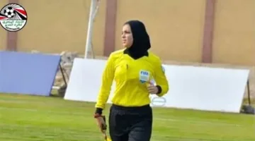 يارا عاطف تمثل مصر كحَكَم في بطولة العالم للسيدات