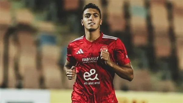 ياسين مرعي يجري فحصاً جديداً لتحديد موقفه من مباراة الأهلي ضد بيراميدز. ياسين مرعي يجري فحصاً جديداً لتحديد موقفه من مباراة الأهلي ضد بيراميدز.