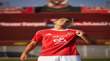 ياسين وشريف: استمتع بلقطات أهداف الأهلي ضد بتروجيت