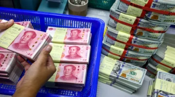 «يو بي إس» يتنبأ بزيادة قيمة اليوان الصيني بنسبة 3% مقابل الدولار خلال السنة المقبلة
