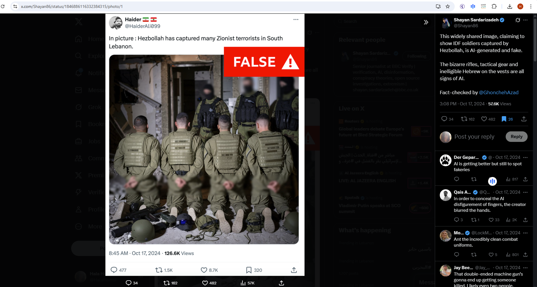 منشور الصحافي شايان سرداريزاده في اكس بشأن الصورة 