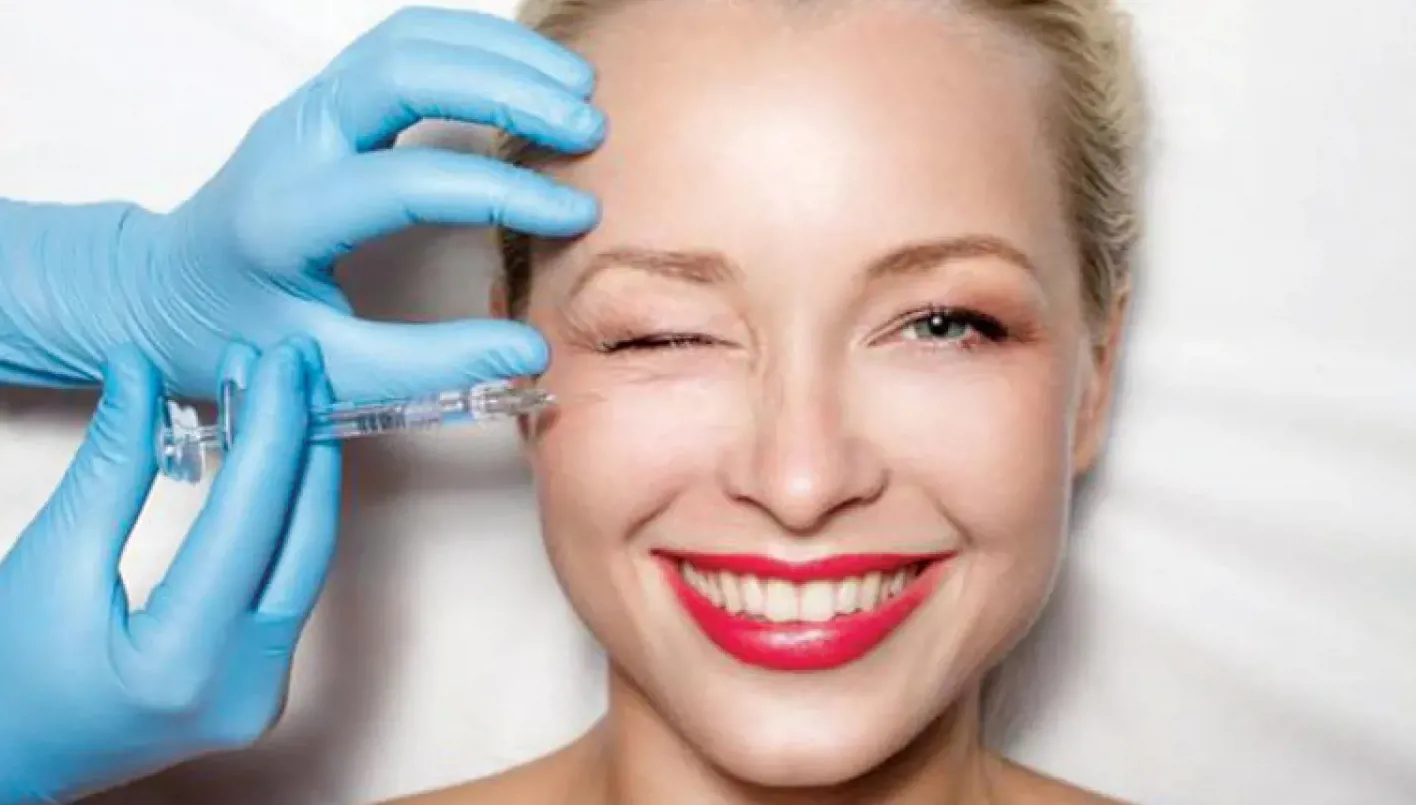 ارتفاع الطلب على الإجراءات التجميلية ارتفاع الطلب على الإجراءات التجميلية