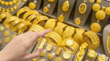 ارتفاع سعر الذهب إلى أعلى مستوى له مقارنة بالأسبوع الماضي