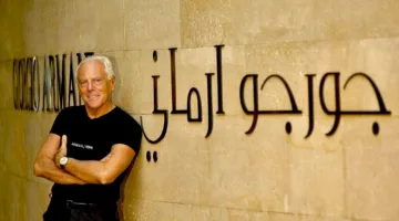 الأنيق: حكاية منسوجة بين النزاع، الفن، والرفاهية