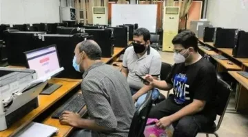 الكليات المتوفرة في تنسيق المرحلة الثالثة لعام 2025