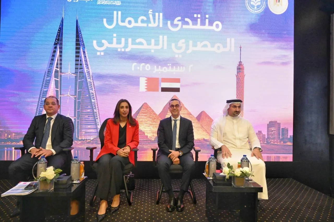 وزير الاستثمار يدشّن أعمال المنتدى الاقتصادي المصري البحريني