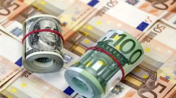 أسعار العملات العربية والأجنبية لدى البنك المركزي بتاريخ 2 سبتمبر 2025