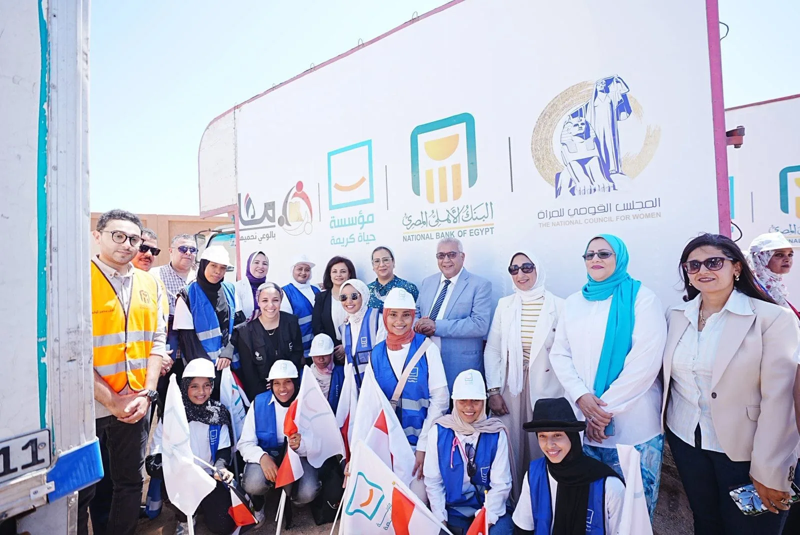 البنك الأهلي يوزع 20 ألف حزمة غذائية في حلايب وشلاتين كجزء من مبادرة “معاً بالوعي نحميها”