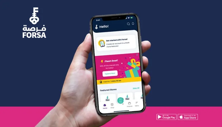 “فرصة” تطلق تطبيقها الرقمي الجديد لتعزيز الشمول المالي والتحول الرقمي في مصر