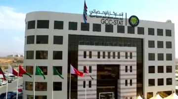 «الإحصائي الخليجي»: تقدم دول «التعاون» في مجال الاقتصاد المعتمد على الكربون الدائري