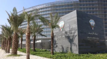 131,960 معلمًا وإداريًا يبدأون عملهم غدًا