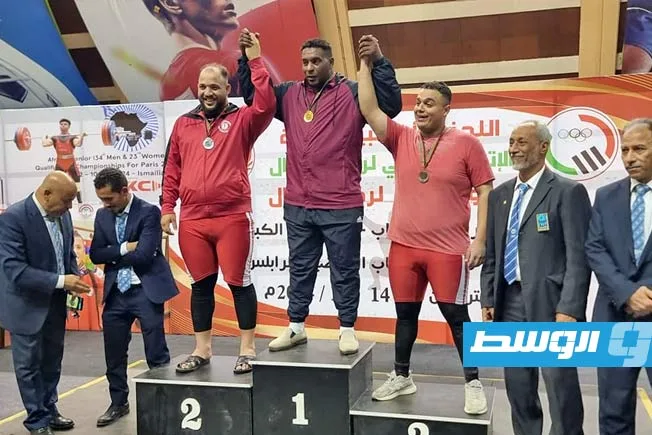 80 رباعًا يتبارون في بطولة كأس ليبيا لرفع الأثقال 80 رباعًا يتبارون في بطولة كأس ليبيا لرفع الأثقال