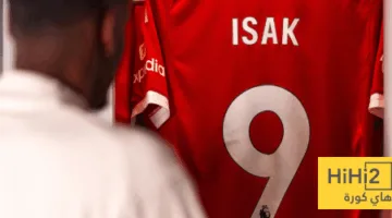 إرث عظيم لإيزاك: لاعبين ارتدوا الرقم 9 في ليفربول