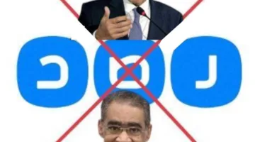 المكشوفات المصرية تتقدم.. قلق في تل أبيب ومشاكل إعلامية لجماعة الإرهاب