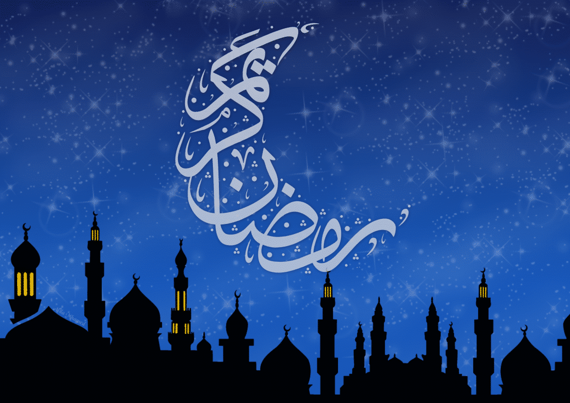 رمضان 2023.. تعرف على موعد شهر رمضان المبارك - الرسالة نت