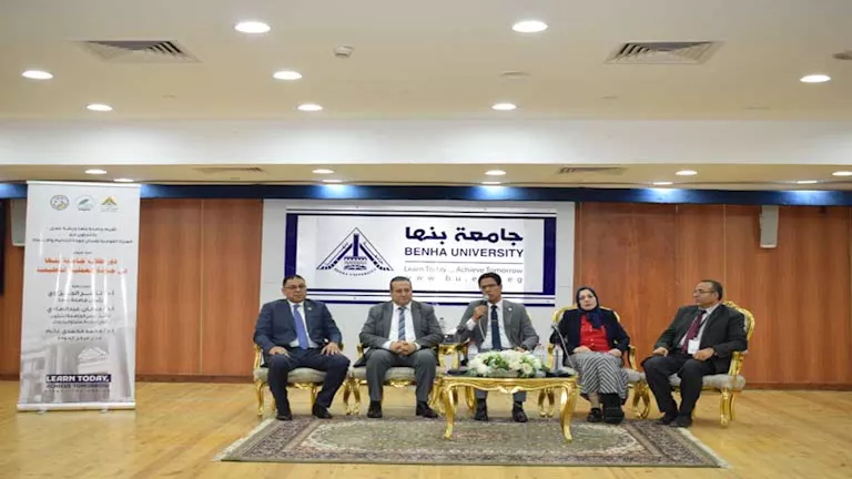إطلاق مشروع “إنطلاقة جديدة” من جامعة بنها لتحسين جودة التعليم (صور)
