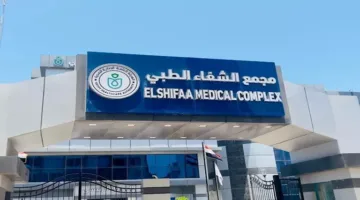 اعتماد “تقنية مدكور” في مناظير الجهاز الهضمي كأول ابتكار مصري يتم نشره عالميًا