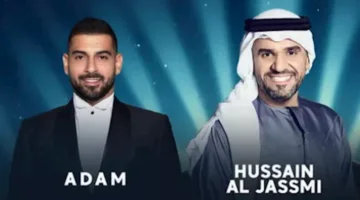 اكتشف توقيت حفلة حسين الجسمي وآدم في ألمانيا