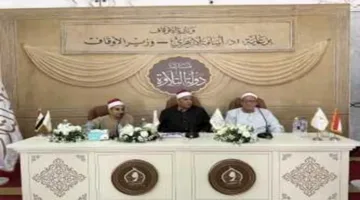 الإسماعيلية تحتضن المنافسات النهائية لمسابقة “دولة التلاوة”