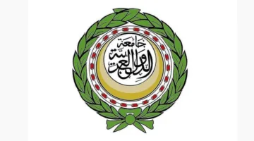 «الجامعة العربية» تعبر عن تقديرها للمساعدة الإنسانية التي تقدمها الإمارات لسوريا وتؤكد على أهمية وحدتها.