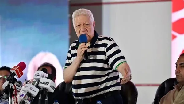 «الذي يحفظني هو الله».. مرتضى منصور يهاجم منتقديه بشدة