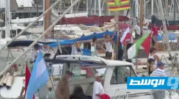 الرياح تضطر “أسطول الصمود العالمي” المتوجه إلى غزة للعودة إلى برشلونة.