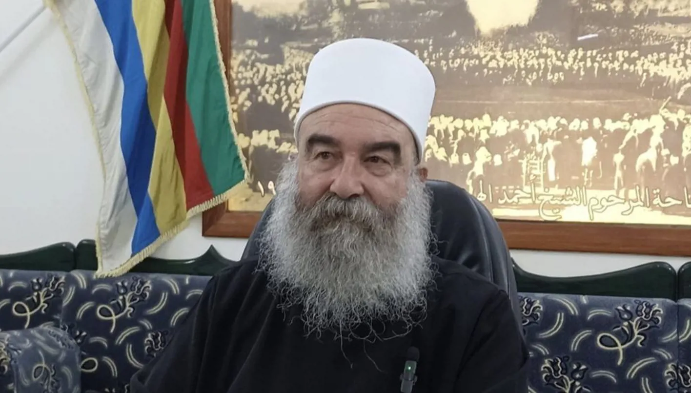 الهجري يشدد على حق تقرير المصير: القرى المغتصبة يجب أن تُسترد لأصحابها. الهجري يشدد على حق تقرير المصير: القرى المغتصبة يجب أن تُسترد لأصحابها.
