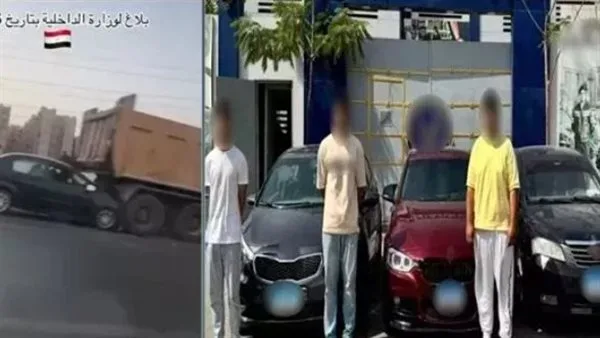 بعد قليل… الجلسة الثانية لمحاكمة المتهمين في حادثة «مطاردة فتيات طريق الواحات» بعد قليل… الجلسة الثانية لمحاكمة المتهمين في حادثة «مطاردة فتيات طريق الواحات»