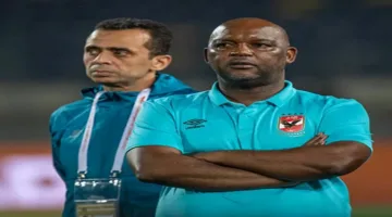 تصريح مثير للجدل من موسيماني حول Remarks regarding “Ahlis Management Mindset”