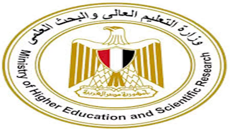 تمديد فترة استلام طلبات الطلاب المصريين الحاصلين على الشهادات المعادلة حتى تمديد فترة استلام طلبات الطلاب المصريين الحاصلين على الشهادات المعادلة حتى