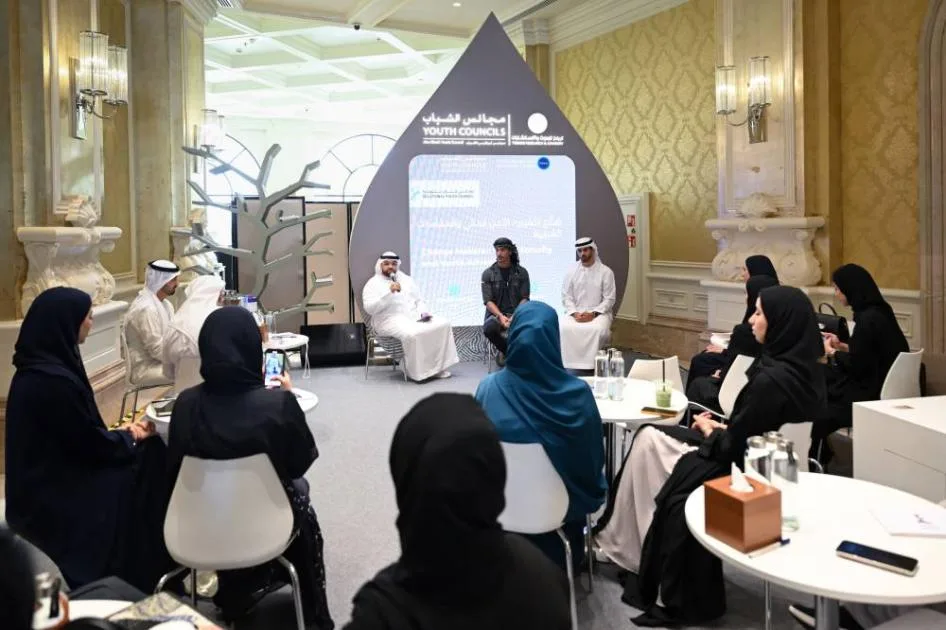 تمكين الشباب من المشاركة في تطوير حلول مائية لمستقبل آمن ومستدام